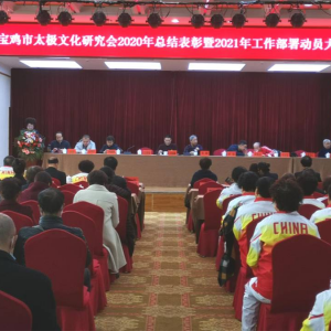 ������̫���Ļ��о���2020�깤���ܽ���2021�깤����Ա���Բ���ɹ�