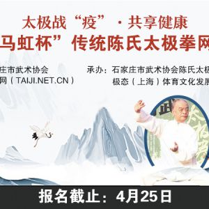 2021ꡰ籭ͳ̫ȭ֪ͨ