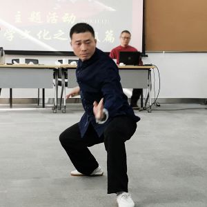 ֪ͨ2021ꡰһ̫ȭСڴѵཫڳ¼ҹ