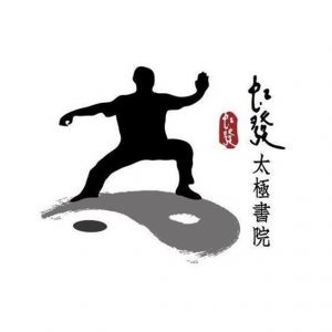 緢̫Ժȫʮڴͳ̫ȭμվ֪߰ͨ