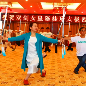 ֪ͨ¹˫ѵ߳¸ȫַһѵཫڳ¼ҹ