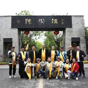 Ĵ ȭĴСɽ̫һѰ¼ҹ