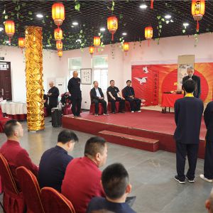 ������̫��������۳¼ҹ���֤���廷��ʦ��ͽ������ʽ