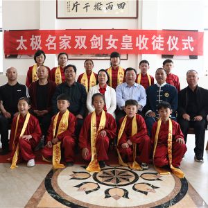 ��̫��˫��Ů�ʡ��¹����ڳ¼ҹ�ϲ����ͽ