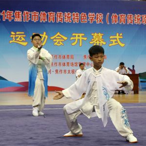 Сɽ  дСѧμ2021꽹ͳѧУ