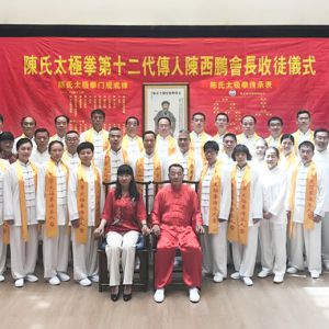 Դ¹ Ŷ̫ȭо᳤ͽʽ