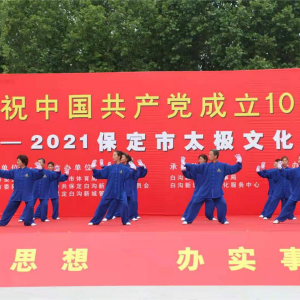 ףй1002021̫ĻչݻԲ