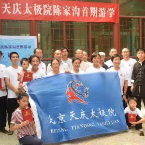 ѰԴ ԥ̫̫ȭԴس¼ҹڶѧʼ