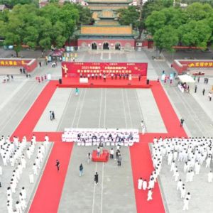 2021еСĻȻŲա̫ȭƹ¼֤¡