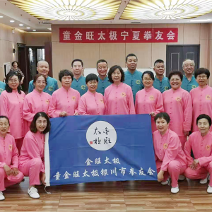 ϲӭꡪ̫ͯȭѻ̫ȭռ࿼չݻ¡ؾٰ