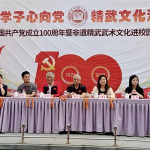 ѧ򵳣ĻУ԰ף100߷žĻУ԰