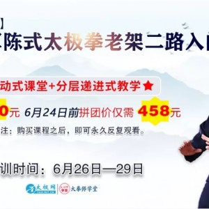 ȴھɡ¹ھʽ̫ȭϼܶ·žѵ֪ͨ