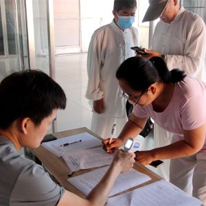 ΪȺڰʵ¡̫ȭѵ¡ؿ