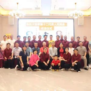 ̫нȼɳǣ̫ȭʦϲ19