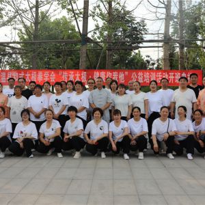 غʽ̫ȭѧᡰ̫ѵ