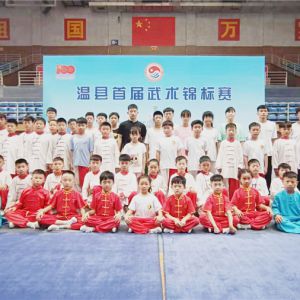 2021�������׽�����������Բ����Ļ