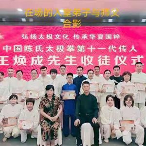 Դ¹ γǡ̫ȭС㴫ͽʽԲ