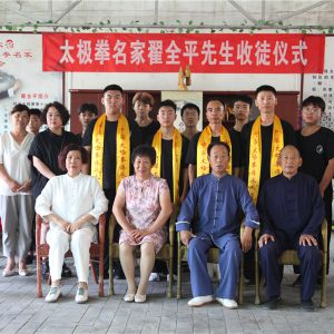 ̫ȭҵȫƽͽʽس¼ҹ