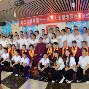 ͬԴ  нഫʽ̫ȭʮһϲͽ