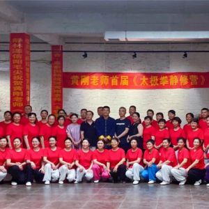 Ƹʦ׽̫ȭӪ黭Ժ¡ؿӪ