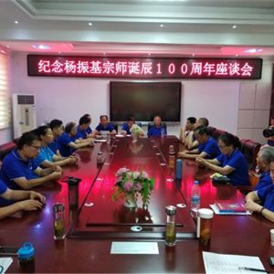 괨ʽ̫ȭЭмʦ100̸