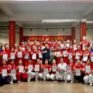 ж³̫ͬ|Ƹʦ׽졶̫ȭӪԲչ