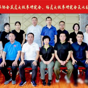 ʡ̫ȭЭʽ̫ȭоʽ̫ȭоˮֻɹٰ