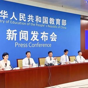 ��������������Сѧ��ÿ��2Сʱ�����ʱ��