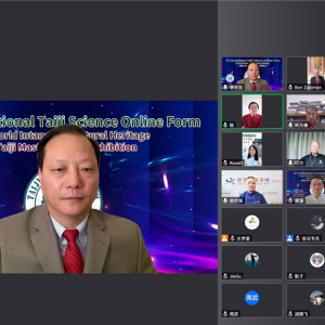 ���׽�̫����ѧ������̳������̫�����Ŵ���������չ�ݡ�������Բ�����У�