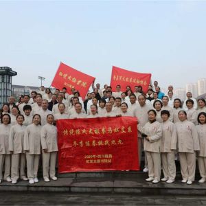 Ƽ緢̫Ժȫʮڴͳ̫ȭ߰ࣨĴ¡վ