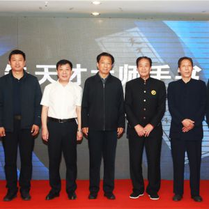 Ŵʦ顶̫ȭۡڳ¼ҹ¡ؾ