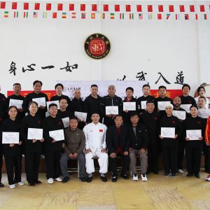 2021����ս��̫����������������ѵ��Բ����ҵ