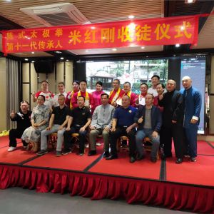 ̫н𴫳вϢ̫ȭʮһ׺ڶݸϲͽ