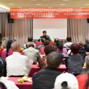 ̫ȭĻѧ콻չݻԲ