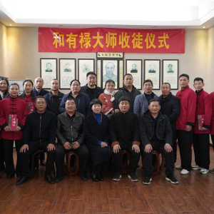 ʽ̫ƪ¡ʽ̫ȭҼԴ˺»ʦͽ