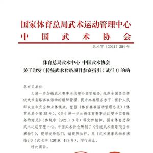 ܾ йЭӡͳ·ĿָУĺ