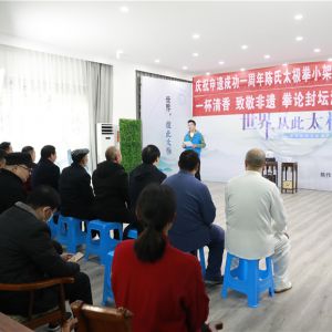 ۵̫Ʒζȭۣ̫ȭСܴ¾չݻɹٰ