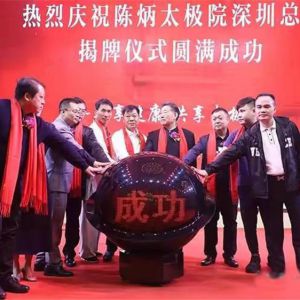 ̫ƹ̨±̫ԺԺʢ¡ؾ