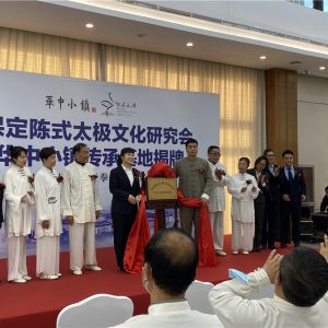 ʽ̫ĻоỪС򴫳лؽߵ߽̫˴佱ʽٰ