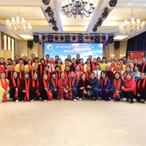 2021߽조ȭ۾ơ̫ȭƵ佱ʽ¡ؾ