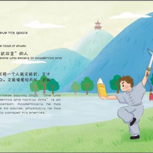 ھ֮·˫Ȧˣھ콨жྫʣ