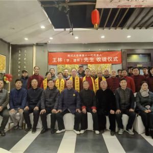 нഫϢ̫ȭʦֵʦڽϲͽ