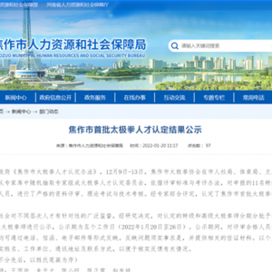 ����������̫��ȭ�˲��϶������ʾ