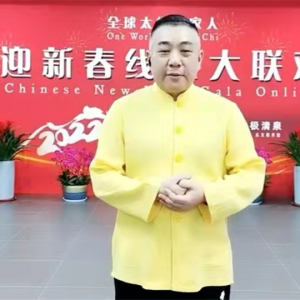 ̫����Ȫɽ�������ƹ����Ĳμӡ�ȫ��̫��һ����ӭ�´����ϴ��������