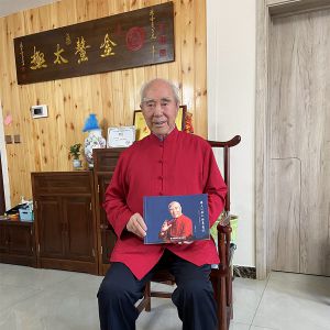 ̫ȭʦʮߡʽС̫ȭͼ˵ʽ֪ͨ