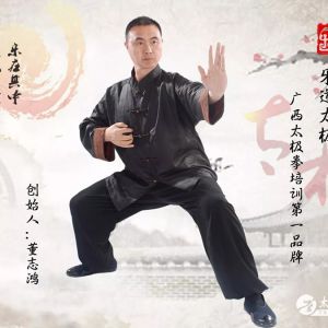 ʮ̫У֮־衪2021̫ʢȱ