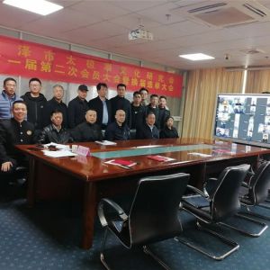 ̫ȭĻоỻѡٴ˳ٿѡ᳤