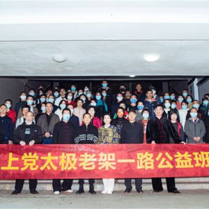 ϵ̫ 洫Сϵ̫2022һϼһ·࿪ʵ