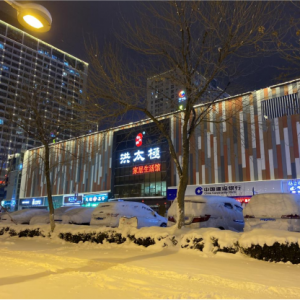 ̫˺÷緶µ̻ǧԼҹ黳