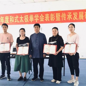 2021غʽ̫ȭѧߴзչֻɹٿ